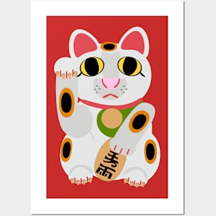 Lucky Cat Cute Cartoon Fortune Art Posters and Art